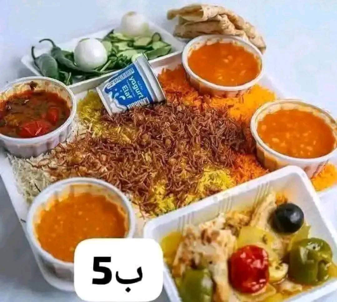 يابه العرووض اليوم غير شكل وتدللون تخفيضات لعيونكم الحلوه ❤️
دجاجه ذبح 9000 

كيلو كباب 16 شيش ب12

دجاجه ع تمن 12 الف

نص دجاجه ع تمن 7000

صينيه مشاوي  12 شيش ب8 الاف

كيلو سمك شوي 7000 الاف
***********
رقم الحجز 💥🔥

نص مكتوب في الصور:
- ب 12 الف
- ب 5 الاف
- 7,000 كيلو
- 9,000 كيلو وربع
- 12,000 كيلو ونص
- 14,000 كيلوين
- صينيه ب 8 الاف
- تكفي 5 نفرات الصينيه 5000 الاف
- 5 ب