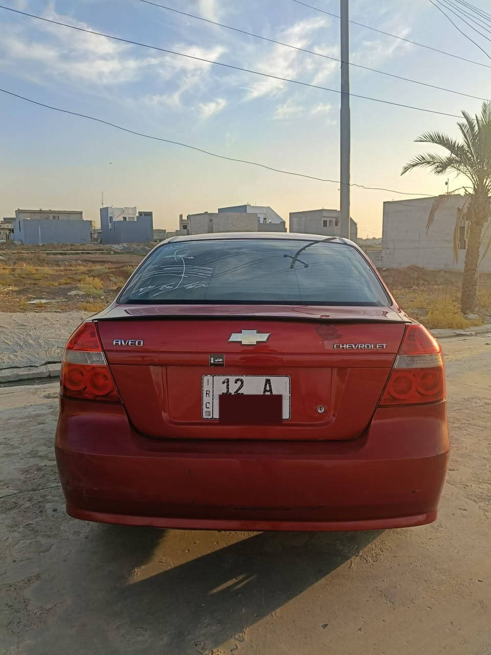 افيو • ٢٠٠٩ • رقم نينوى