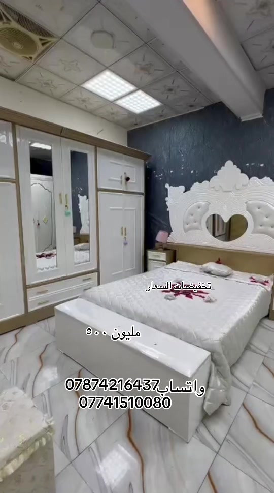 تخفيضات • غرفه اخشاب