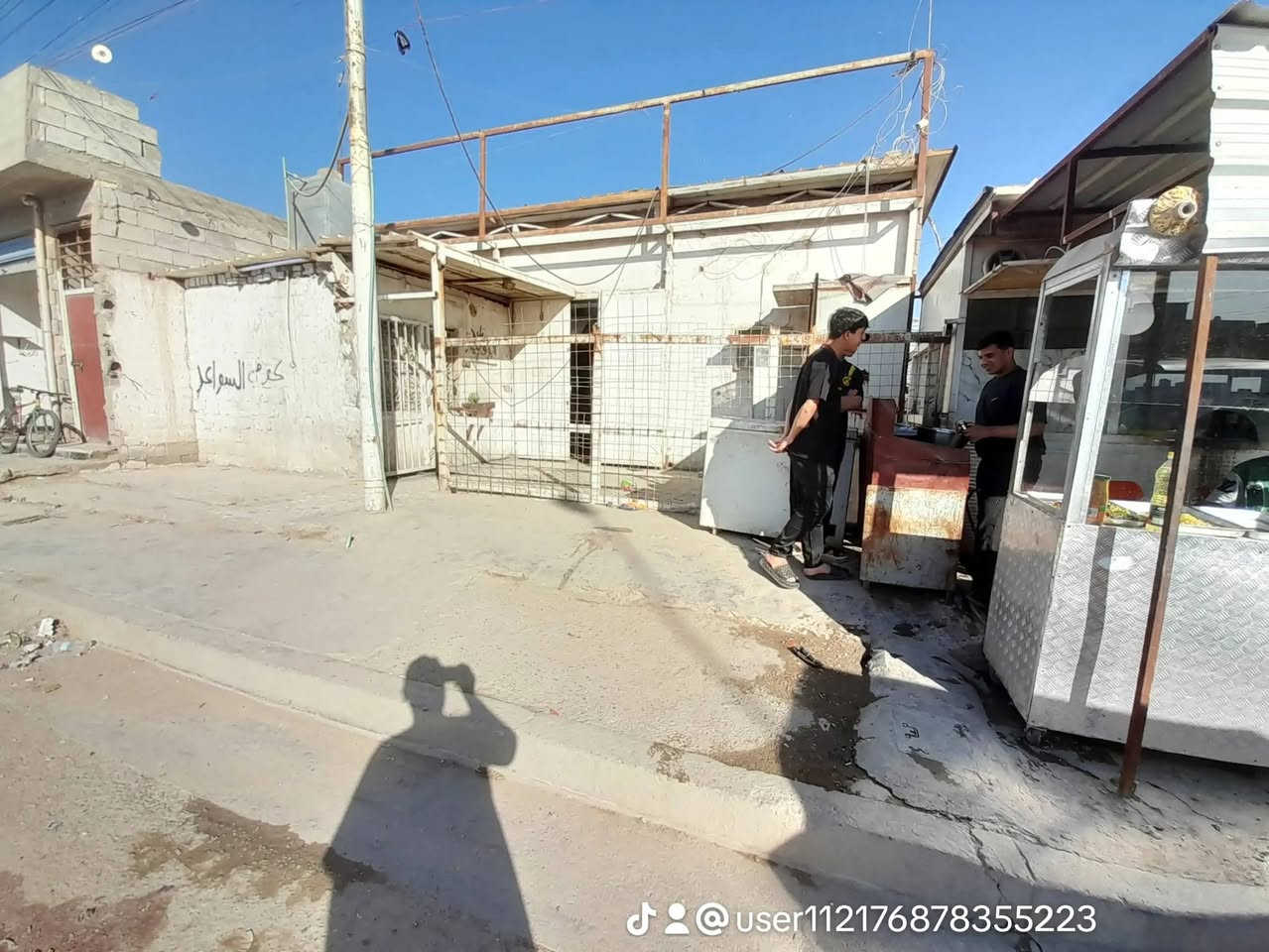 سلام عليكم كوفي للبيع البناء مع الكاع مع الغراض المساحه ٢٤٠ صايره ركن شارع رئيسي بيهه مطعم زغير مأجرينه خارج الكوفي مال اكلات سريعه  جنس الأرض واقع حال مشموله بل تطويب مرقمه من قبل الدوله    شغاله خير من الله بيهه بلياردات ثنين جدد نوعيه فول سامبرو وبيهه نراكيل ٣٠ وبيهه ميوزه مال دومنه تفصال درجه اولى ومجمده وتخامه تفصال بلازما براد ماي منضومة انترنيت ومنضومة كامرات جهاز بيني سبورت مفعل قنوات  رياضيه مبردات ثنين سبالت ٣ جدد نوعيه كري مطفايات ٤حجم كبير  وبعد هواي شغلات سبب البيع بعت البيت وشايل من المنطقه وأريد ابيع الكوفي وبل عافيه عل ياخذهه سعرهه مال كاع بس مماخذ حق البناء والغراض الله شاهد الشراي يتصل لو يجي خاص وبل خدمه مو شراي اعبر المنشور العنوان الرشاد شارع التانكي قرب فلكة حي النصر للأستفسار الاتصال على الرقم *********** (

نص مكتوب في الصور:
- @user112176878355223
