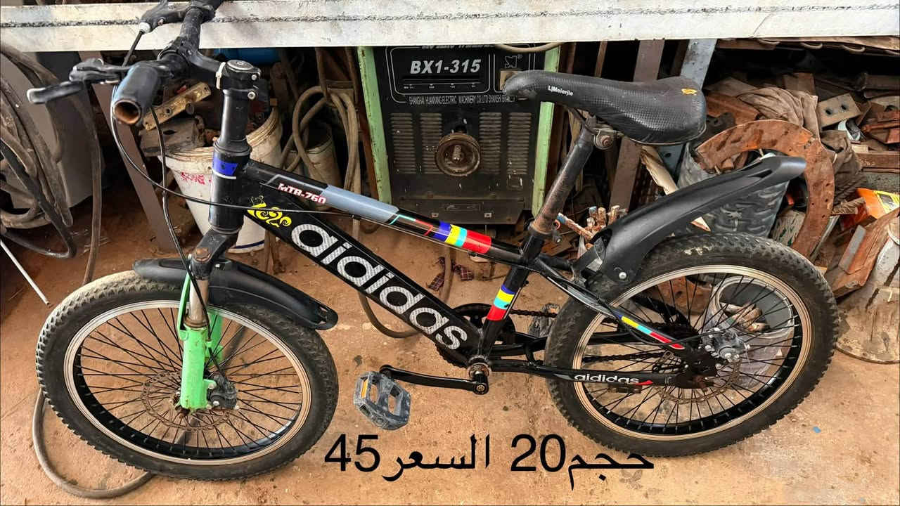بايسكلات احجام ]20,22,24]🚲
✨الاسعار مكتوبة في الصورة ✨
للاستفسار على الاسعار اتصل على الرقم{[***********]} او خاص
« جميع الاسعار قابلة للتفاوض »🩵

نص مكتوب في الصور:
- حجم 24 السعر 60
- حجم 20 السعر 45
- حجم 22 السعر 45