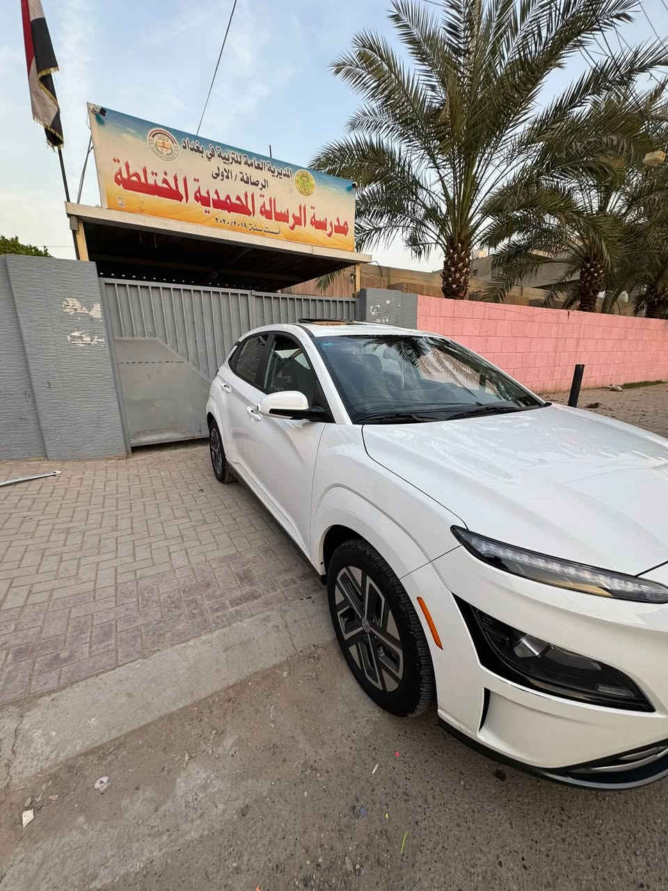 للبيع كونا موديل (23) فولل موصفات   ألكتريك فولل كهرباء وارد امريكي ضرره فقط دعاميه  لااستفسار اكثر (***********)  واتساب فقط
