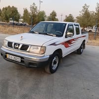 نيسان • ٢٠٠١ • رقم السليمانية