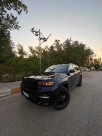 ٧راكب • ٢٠٢٣ • رقم بغداد