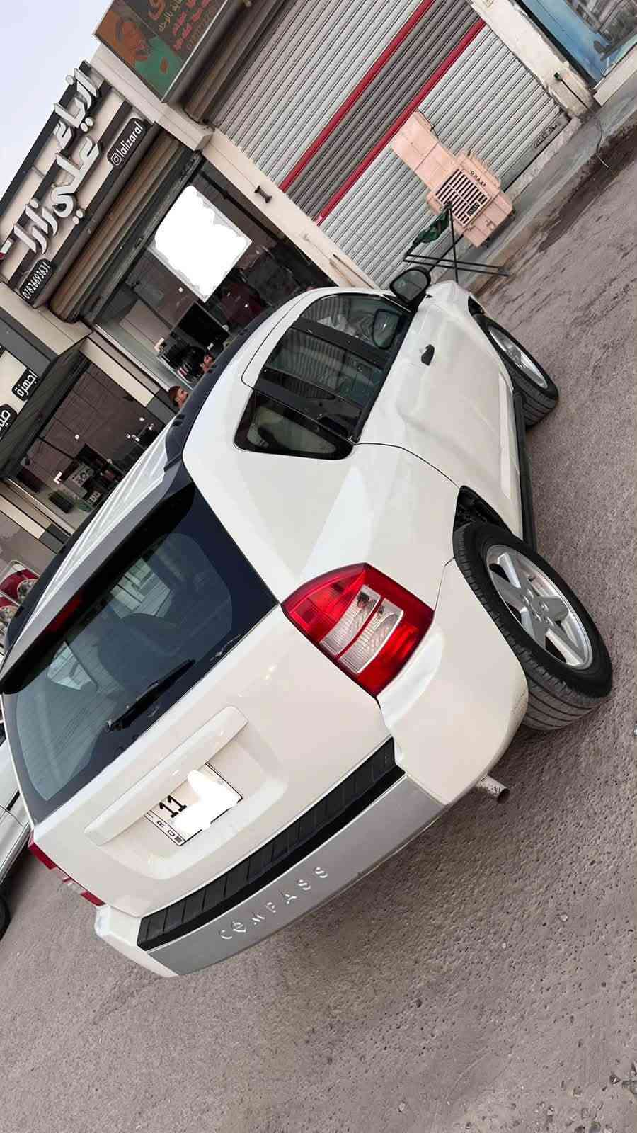 سلام عليكم
جيب كومباس موديل 9 رقم بغداد تحويل شوكت ماتريد حادثه جاملغ يسرى وربع بنيد بدون دواخل ولا لغود مصبوغه عام اثر جراد وهلال جاملغ لكتطهن بيه خياس 
محرك وكير وصدره وتخم تاير كله على فحص تبريد شغال بي وجه كمبريسر بس رادله تبديل 
عارضه 59$ بيه مجال لليشتري يتواصل (***********)بي واتس مكاني اطراف بغداد من جهت بسمايه
