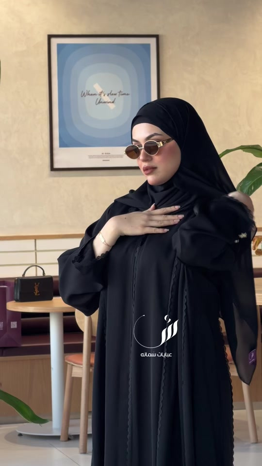 للحجز والاستفسار واتساب  *********** توصيل لجميع انحاء العراق  📍فروعنا بالعرق  السماوة - حي المعلمين ، شارع مستشفى الصادق ع بابـل - شارع الجمعية، عمارة خان الذهب  #عبايات_سمانه #اكسبلور #العراق_السعوديه_الاردن_الخليج #عبايات_كويتيه 
