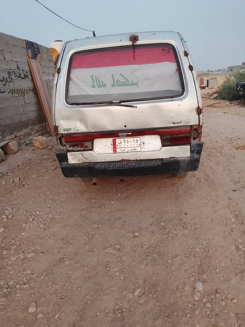 كيا بست للبيع موديل 94 رقم بغداد الماني العنوان بغداد النهروان صاحبها ما اندله***********
