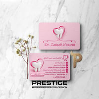 جامعة الزهراوي • تجميل أسنان • أطباء مختصين