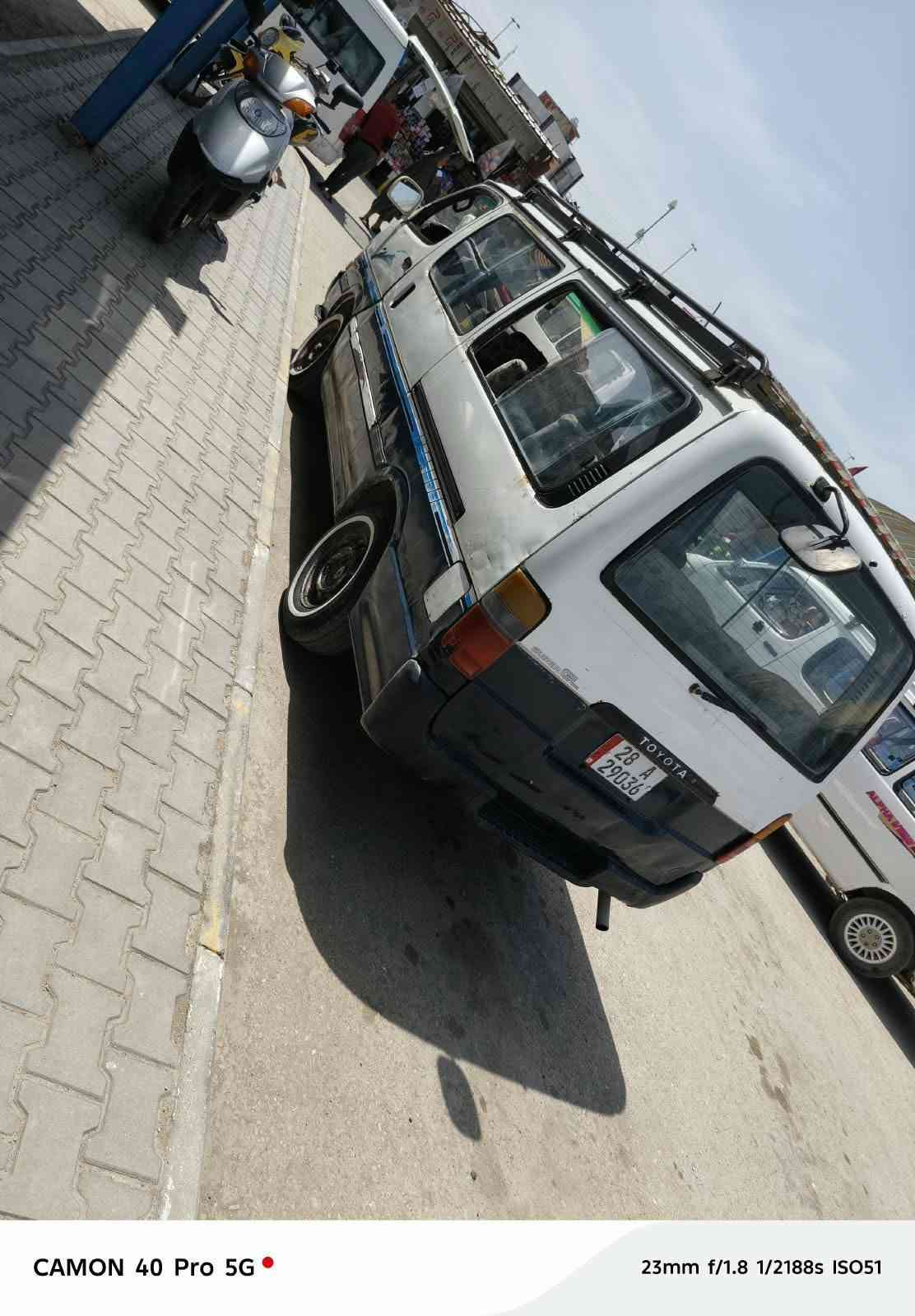 هايسه • ١٩٩٥ • رقم نكليزي