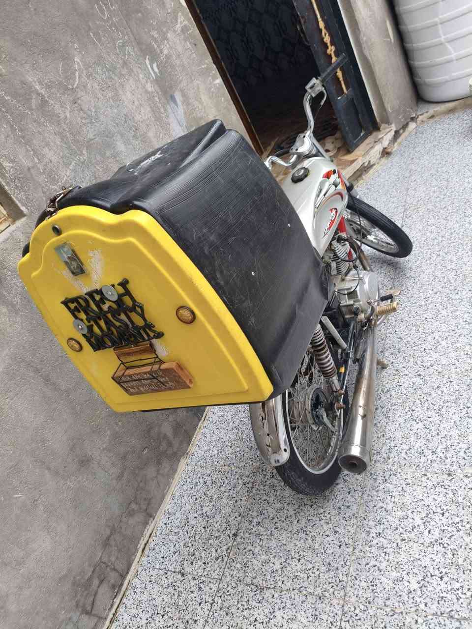 سيجي نامه • نضيفه • ما بيه نقص