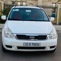 سيدونا • ٢٠١٢ • رقم بغداد