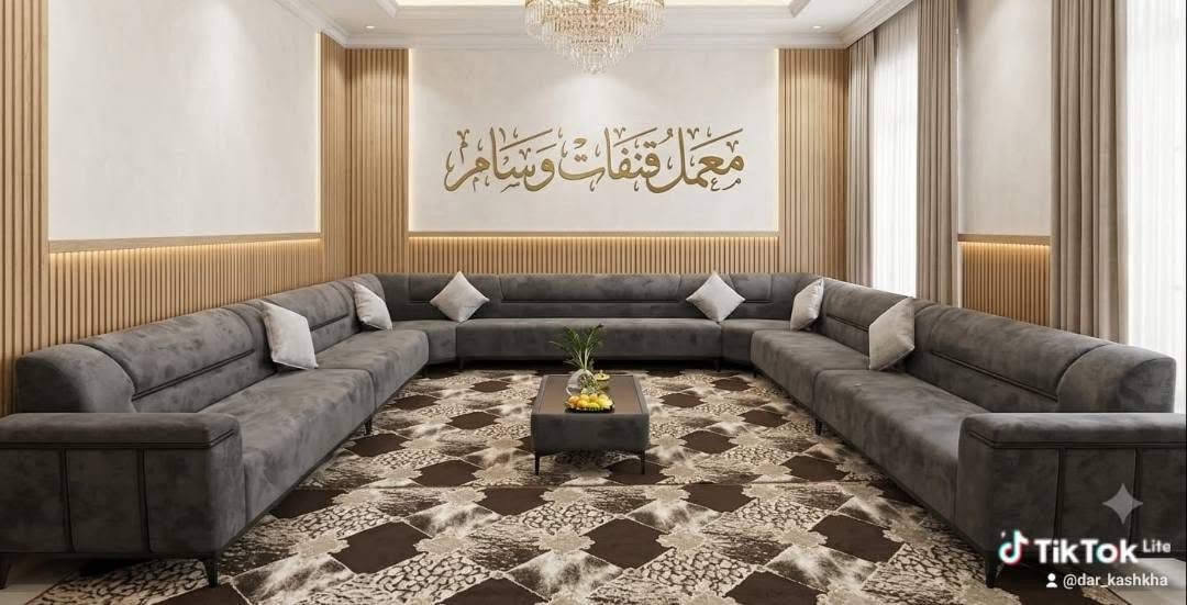 معمل دار كشخه
تريد جمله او مفرد طب عل واتساب ***********
يوصلك شغل اعتبر ماخد تركي 
ما يعجبك نضافة شغل مثانه رجعه
كركوك يوجد توصيل كل محافظات 
اقمشه خاولي اصلي
