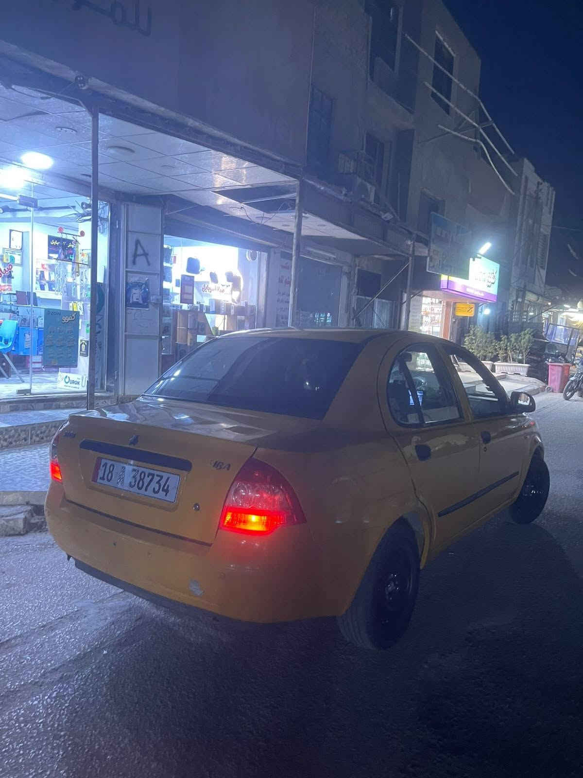 طيبه18 سياره كلش جديده تبريد ثلج منضومه غاز بيها
رقم بابل بسمي سنويه وهزه جديده شاشه ايباد 
صدر امامي خلفي جديد سياره جاهزه للأخير 
بيها خيط بخار  سياره كلش حلوه وبلاديه
السعر 43 مكاني بغداد الدوره ورقمي***********
