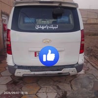 موديل 9 • مكينة وكير • تحويل ثاني يوم