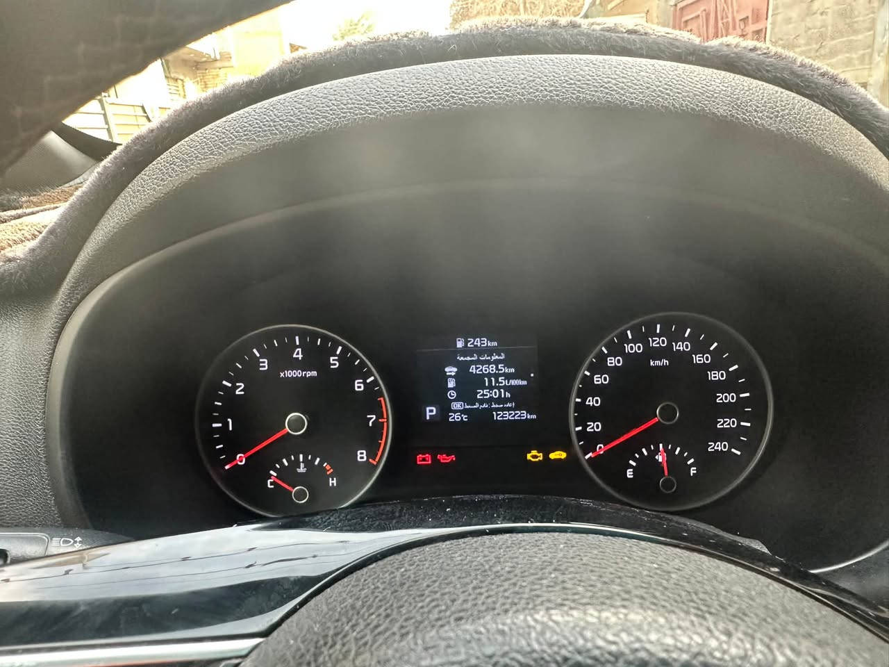 سبورتاج ٢٠١٩ • خليجي • مشية ١٢٣ الف