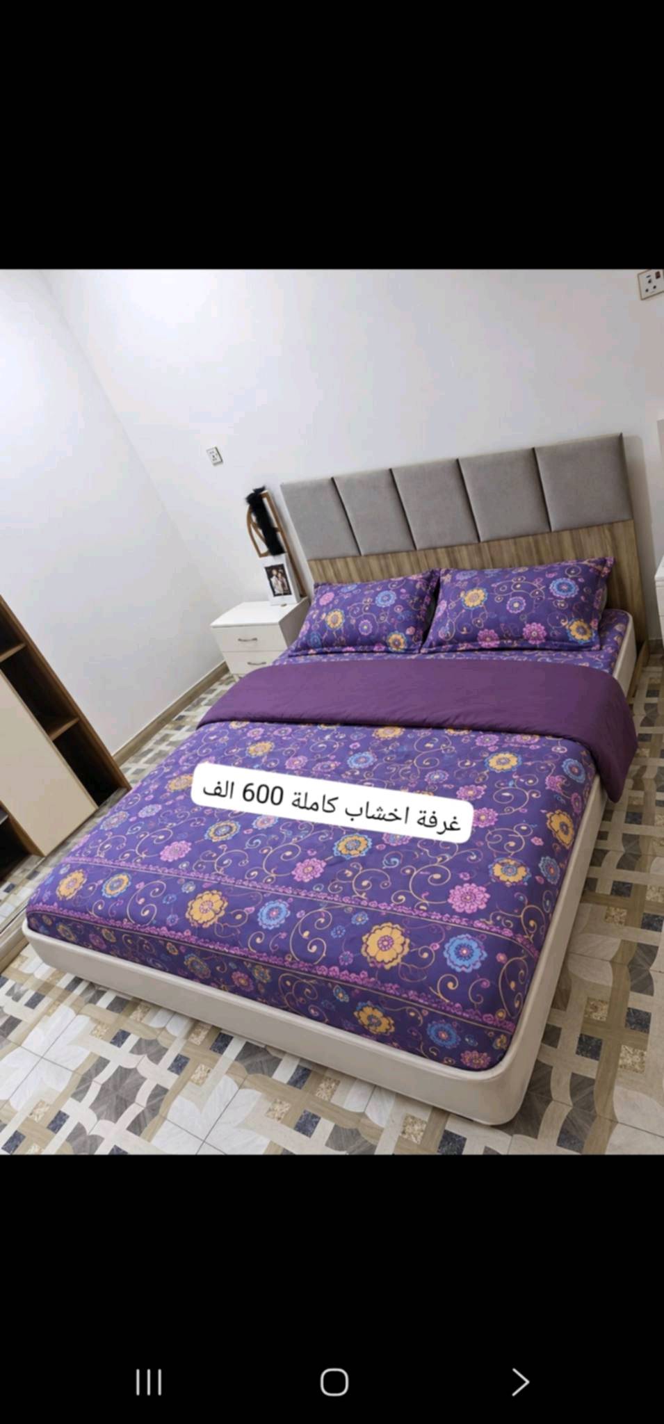غرفه نوم • تركيه • حي الحنانه