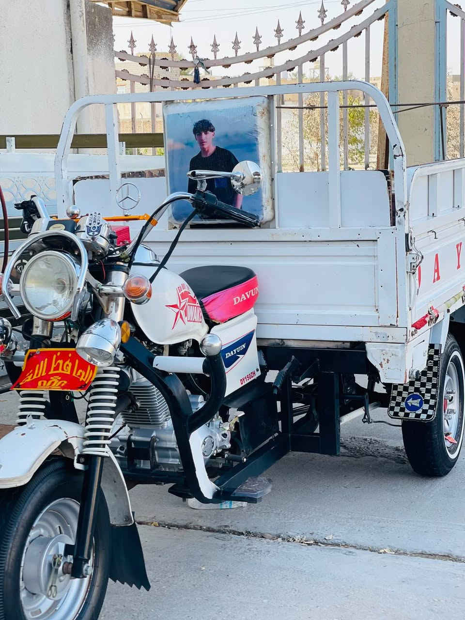 السلام عليكم
للبيع ستوته مديل 18 اوارق اصولي 
الستوته جاهزة من كلشي 
مكينه ما مفتوحه واكسن  كبس 
مكان ناصريه مركز زيناويه قرب الدله
السعر مليونين و ميتين وبيهه مجال 
الاتصال 
***********
***********
