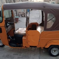 ٢٠٢١ • بوشة وبستم • جاهز للعمل