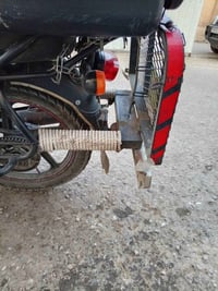 سوبايه • دايون • نجف
