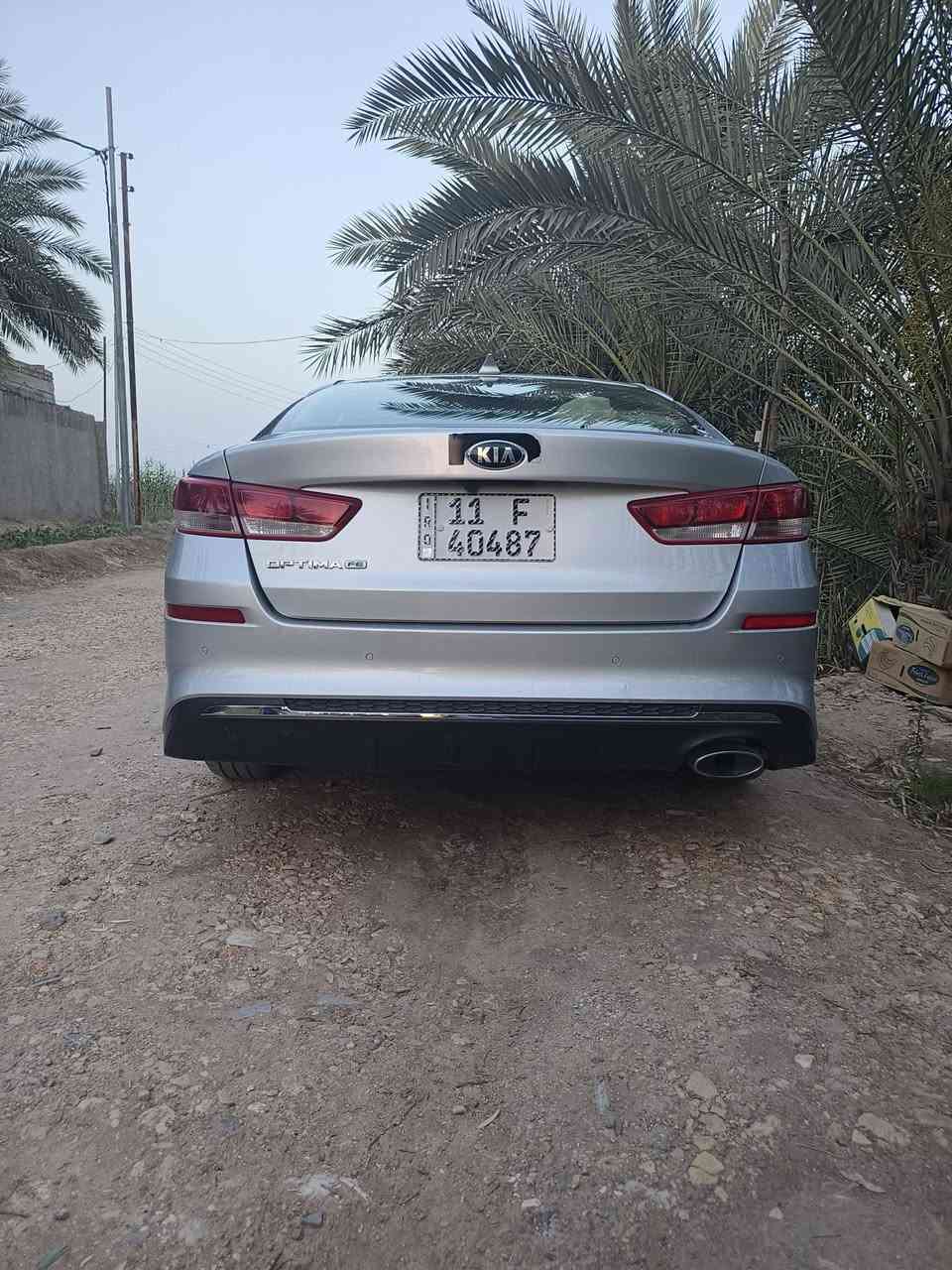 اوبتما • ٢٠١٩ • رقم بغداد