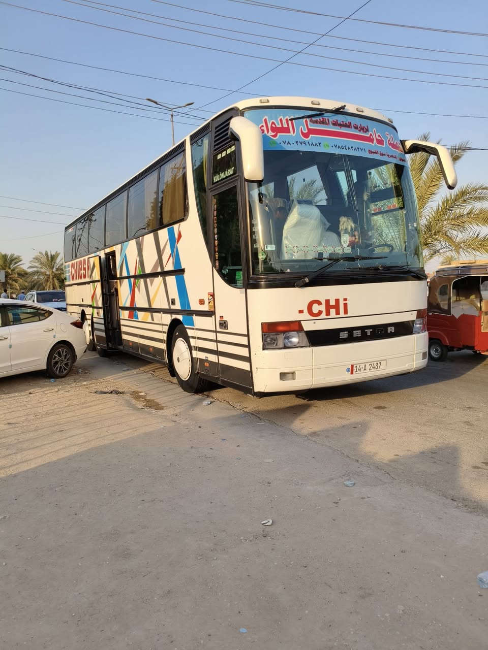 فينيه سنكل • ٢٠٠١ • جاهزة