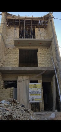🏗️ ابني بيتك صح… من أول خطوة 👷‍♂️🏠  تريد تنفيذ هيكل دارك وفق مواصفات ه...