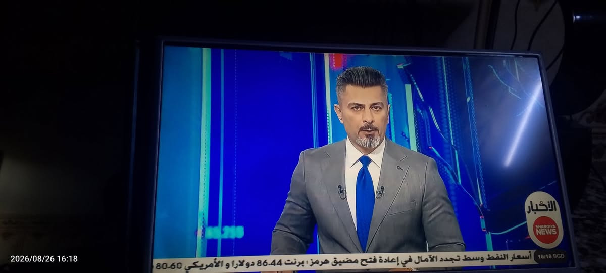 بيع بلازمه حجم ٣٢اسمه ايلجي المصريه  سعره ٥٠ مكان الغزاليه الفروسيه البكريه يم جامع البكريه  رقم ***********
