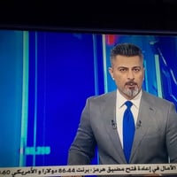 بيع بلازمه حجم ٣٢اسمه ايلجي المصريه  سعره ٥٠ مكان الغزاليه الفروسيه ال...