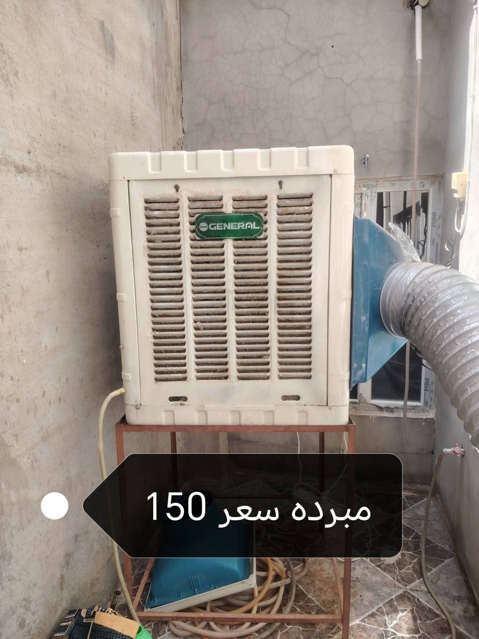 الاغراض حيل نضيفه مثل مشوفون اني مشتريهن جديد 
ولحد هسه جديدات ونضيفات مثل مشوفون واي عيب مبيهن والاسعار ثابته مبيها مجال ***********
