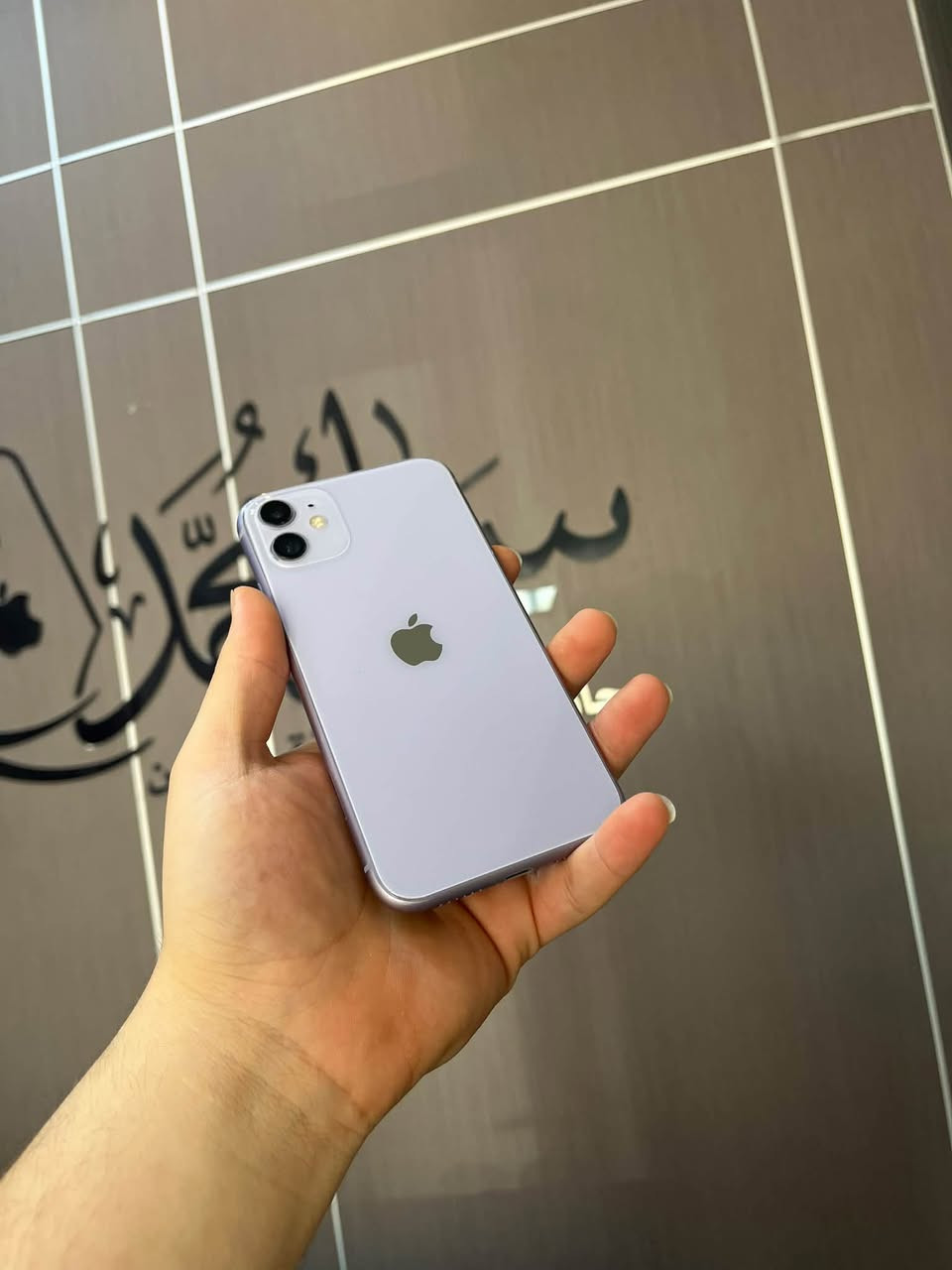 ١١ عادي ١٢٨ ب ١٦٥ مكاني النجف ***********
