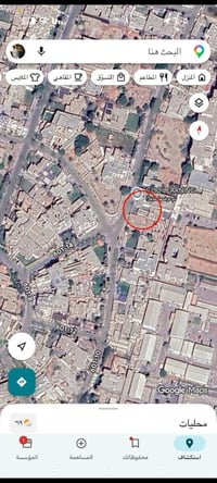 المنصور بغداد • ١٦٣٤م • سند ملكية
