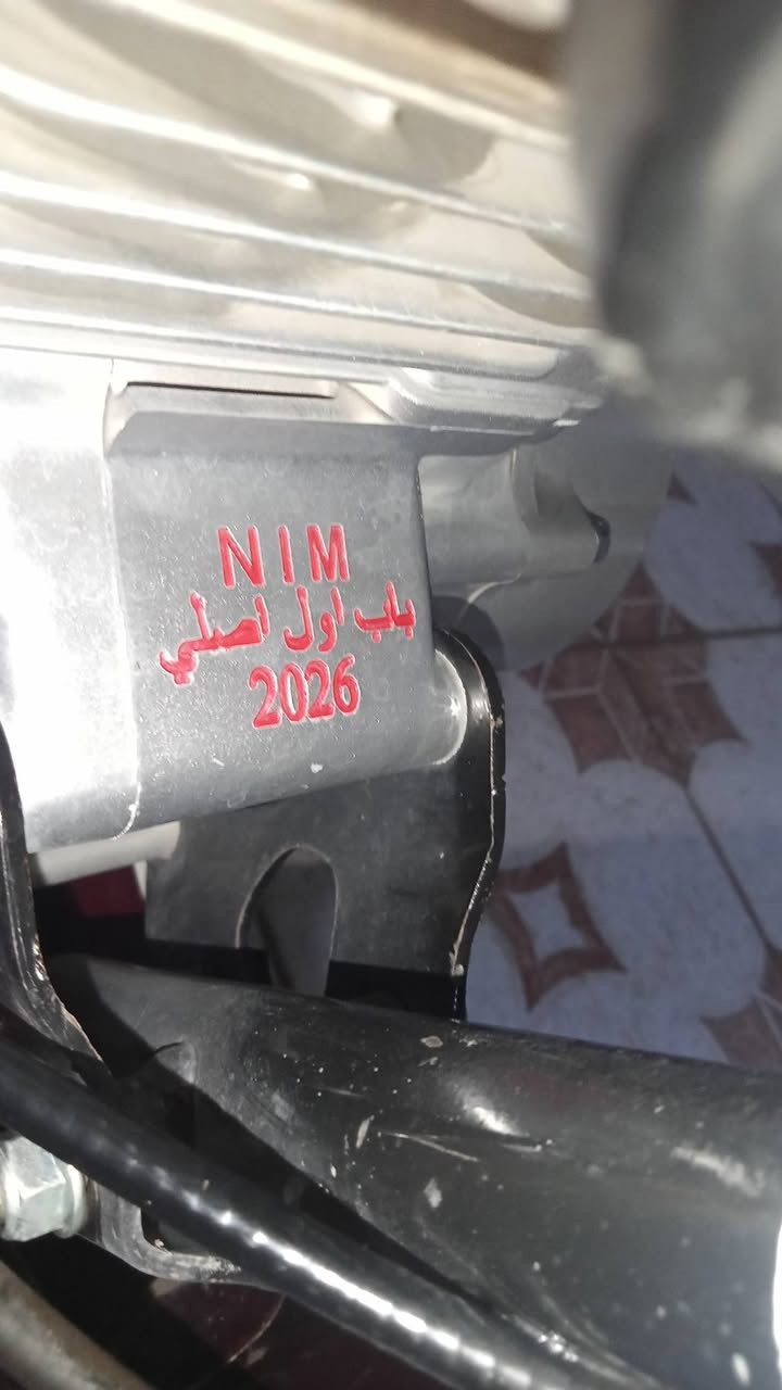 سلام عليكم اخوتي العزاء دراجه نامه باب اول اصلي مديل 2026 المكان بابل المسيب حي المصطفى اليريد يتصل على هاذا رقم الستفسار  *********** ولسعر 775👍
