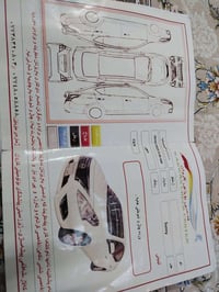 نيسان لا کشیمبایی • ٢٠٢٢ • ٥٧٠٠٠ كم