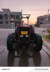 فوركس ايرانية • دبل اكسل • ٢٠١٤