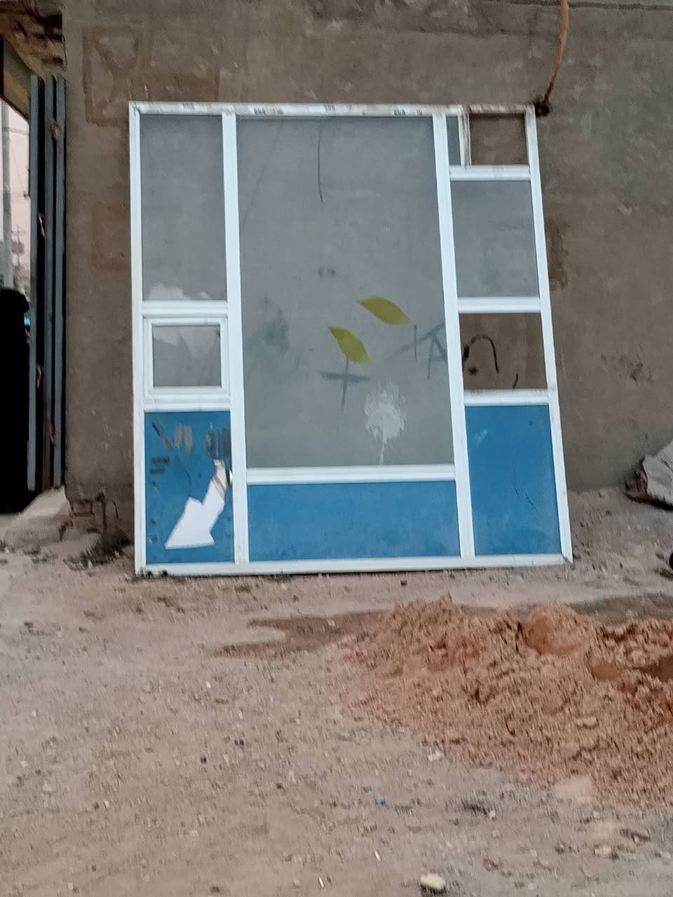جام خانه • جديدة • طوريج