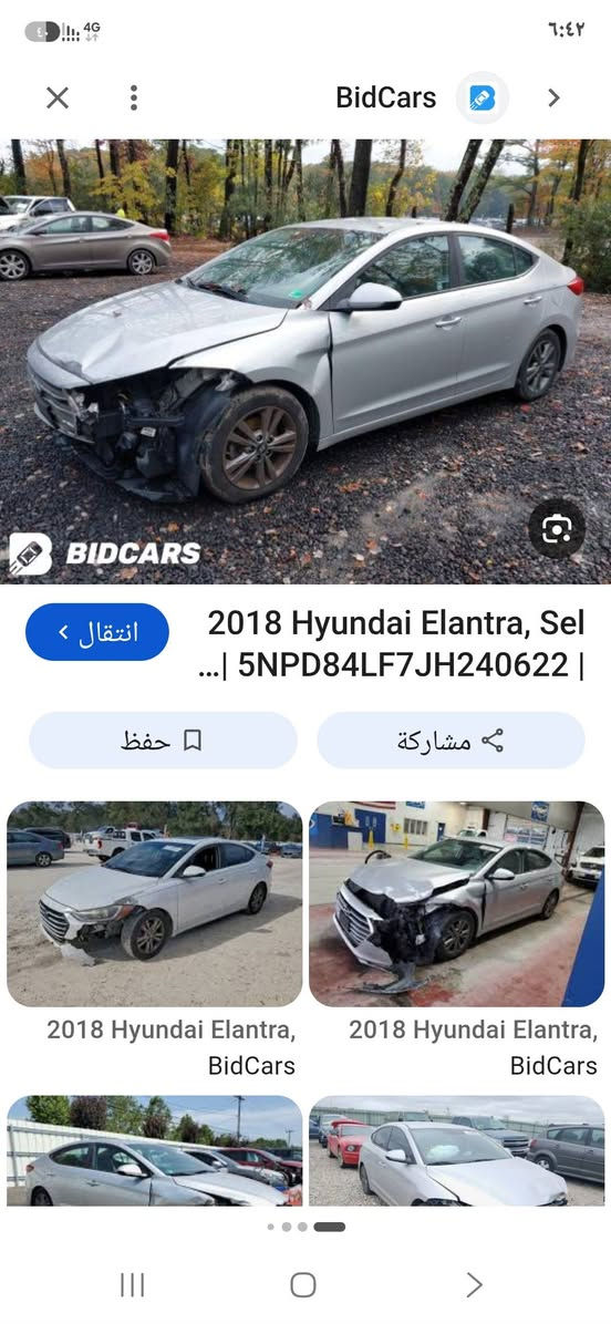سلام عليكم
النترا ٢٠١٨ للبيع فقط رقم اربيل بأسمي تحويل مباشر 
محرك ٢٠٠٠ دووش السيارة كل نقص مابيها
صدر امامي وخلفي مبدل جديد ادامة كاملة للسيارة عبوة بانزين جديدة وادامة منظومة البانزين حادث أمريكا مبين بالصورة وبلعراق جاملغ خلفي نصبغ
مكان السيارة بغداد السيدية 
السعر 105
اي استفسار هذا رقم التلفون

***********

نص مكتوب في الصور:
- BidCars
- 2018 Hyundai Elantra, Sel ...| 5NPD84LF7JH240622 |
- حفظ
- مشاركة
- انتقال >
- 2018 Hyundai Elantra,
