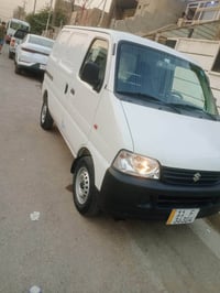 ايكو فان • موديل ٢٠٢٤ • ضمان ٥ سنوات