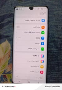 تكنو كامون 40برو جهاز مكفوله بس بيه سوداء بيصف كامره مثل ماموضح بل صور...
