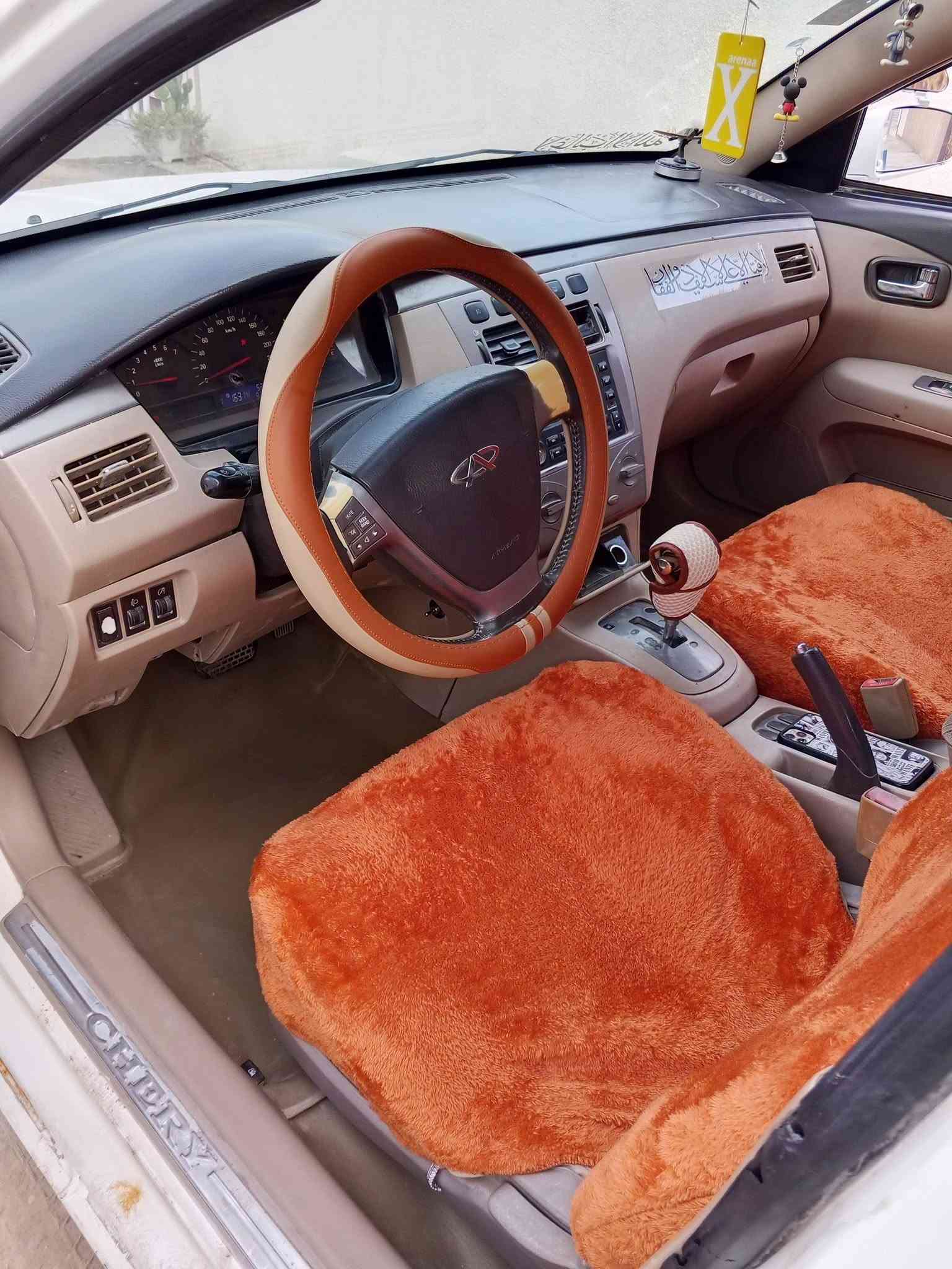 اي فايف • ٢٠١٣ • كفاله