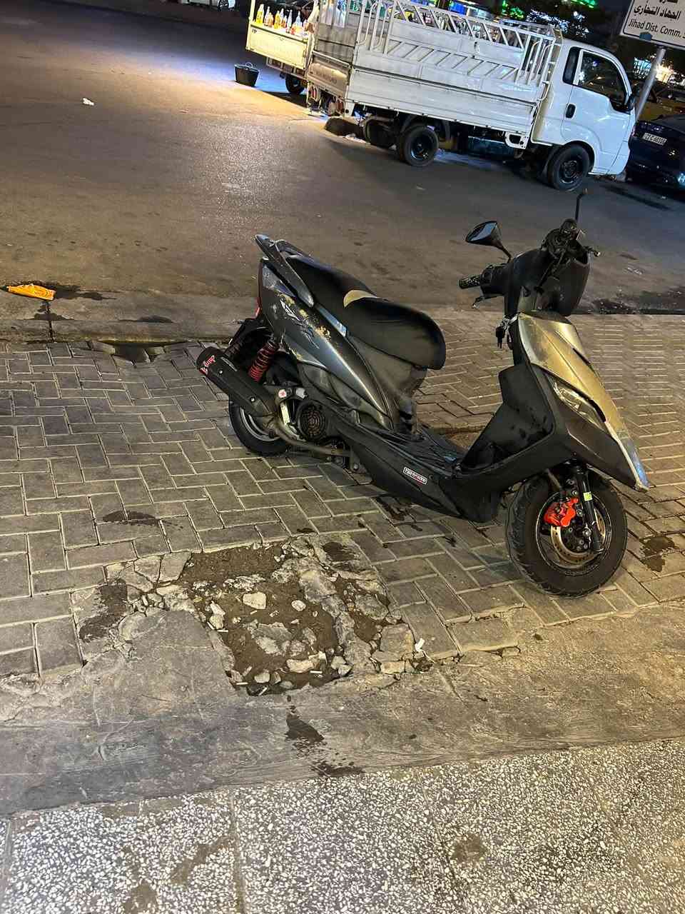٥٥٠ • مكينه حلوه • تفاصيل