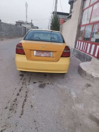 افيو • ٢٠٠٨ • سنويه