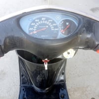رمبه • بياع • ياماها