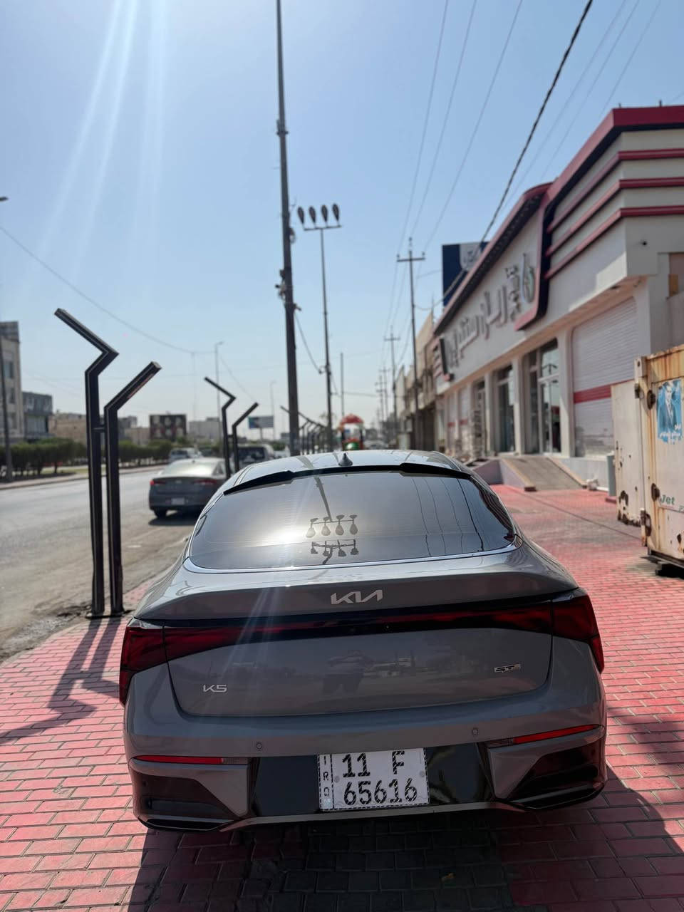 كي فايف للبيع او للمراوس موديل 2026  رقم شهداء اللون اسمنتي السياره فول مواصفات ماعدا البانورما حادثها المدكر الخلفي وراجع نفسيته وقليل من الباب السياره جاهزه للاخير داخل جلد احمر  السياره ماشيا 10 الاف ميل بعدها زيرو  للاستفسار *********** البصرة, العراق
