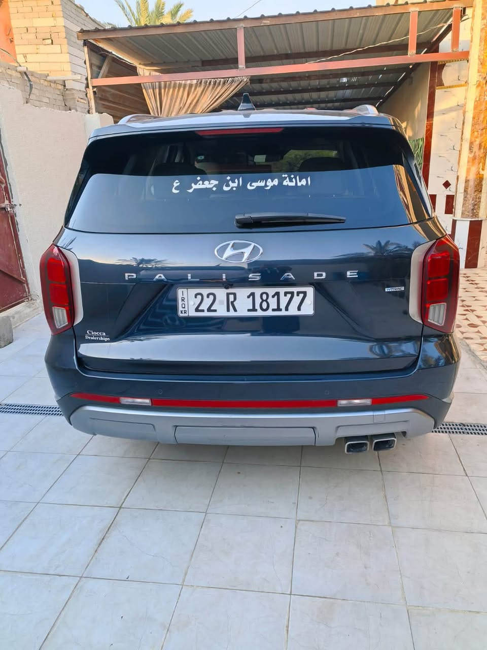 بلسايد موديل ٢٠٢٤ برين يوم محرك ٦ استندر كشنات جلد إضاءة داخليه رقم أربيل هاتف  ***********
