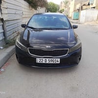 فورتي ٢٠١٨ • محرك ٢٠٠٠ • ٣ قطع صبغ
