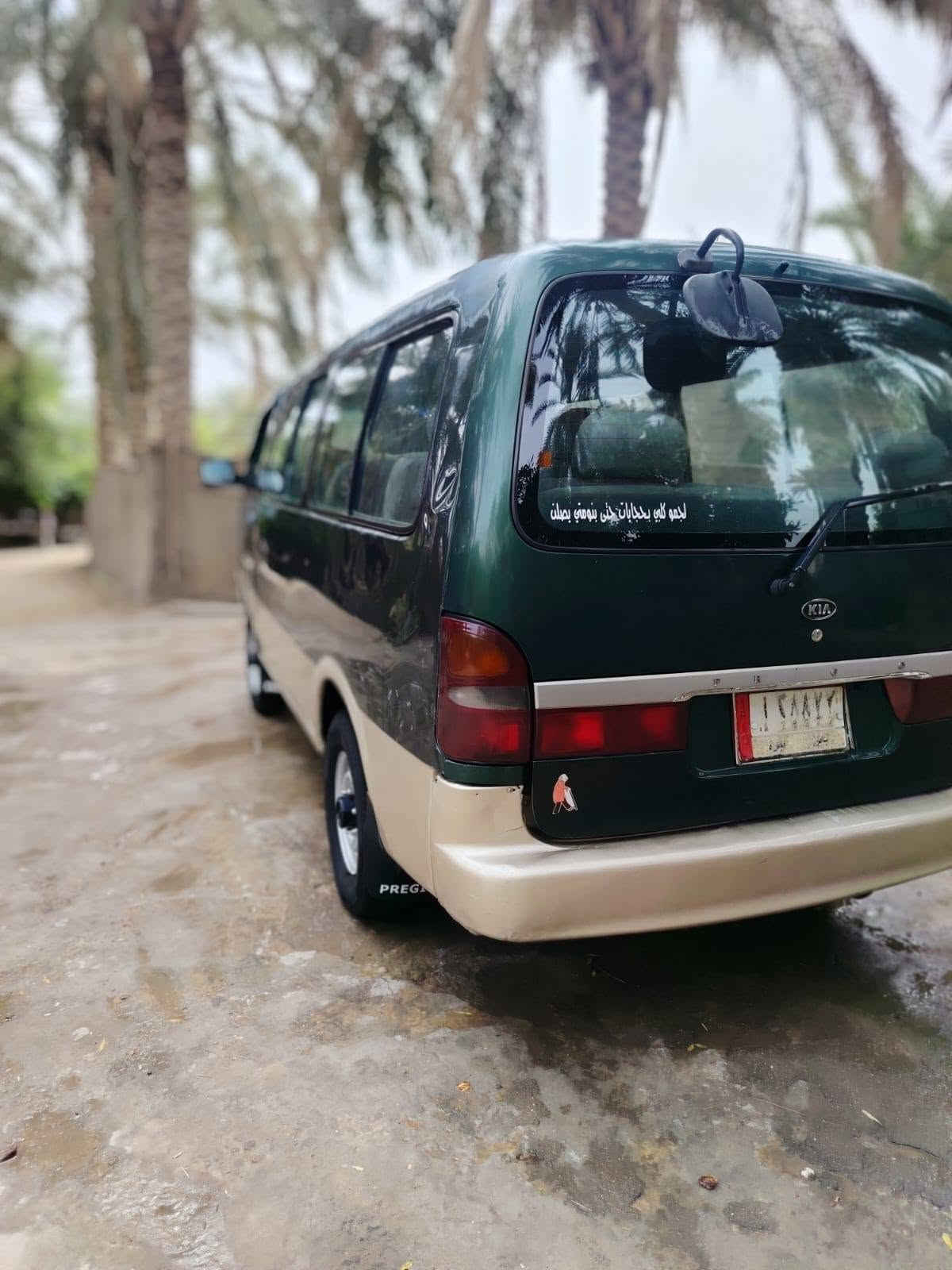 نجف عباسية • رقم بابل • محرك وكير جديد