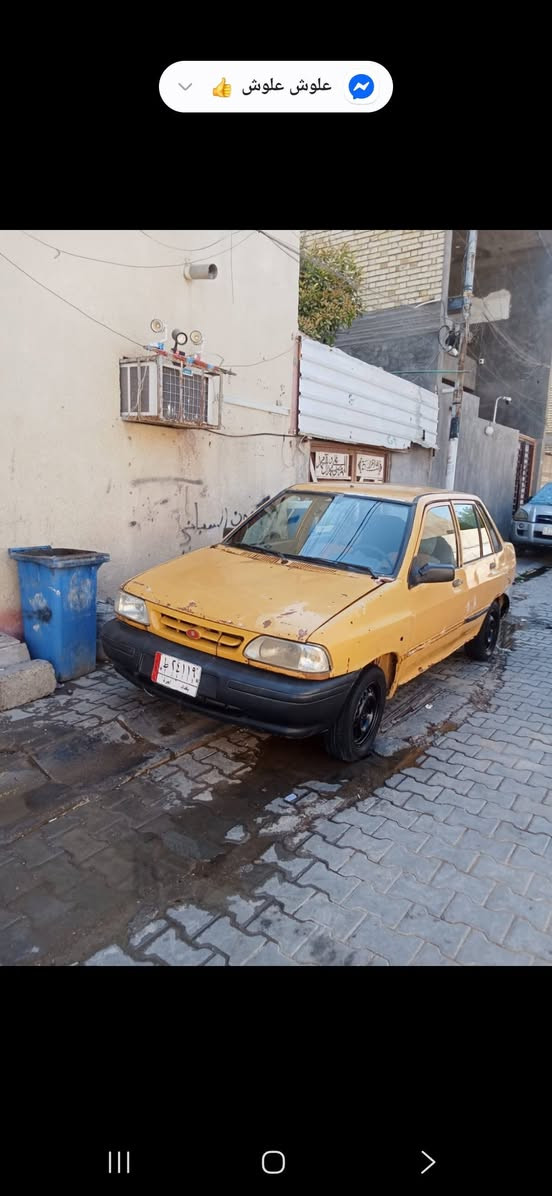 يسايبه ٢٠١٠ سنويه استنساخ عظم عاج راعيه ماندله مكينه نضيفه الكير بس الثاني يفلت سعره مليون دينار بغداد قريب هلى بسمايه هله موجود شغاله ***********
