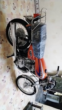 نامه • زيرو • تحويل مباشر