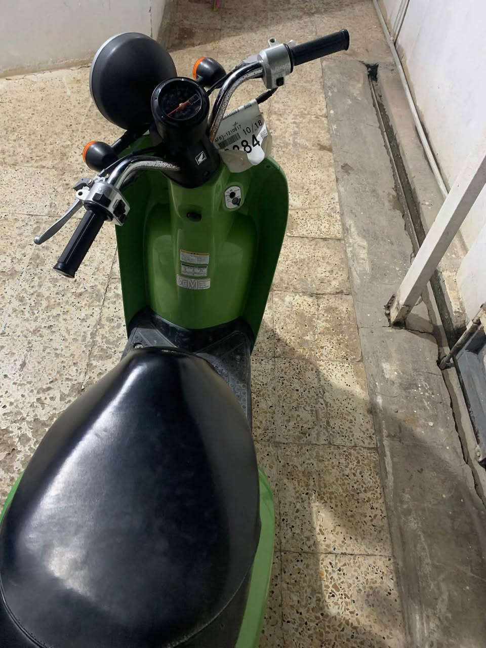 هوندا تودي • ناعمه • ما تنسمع