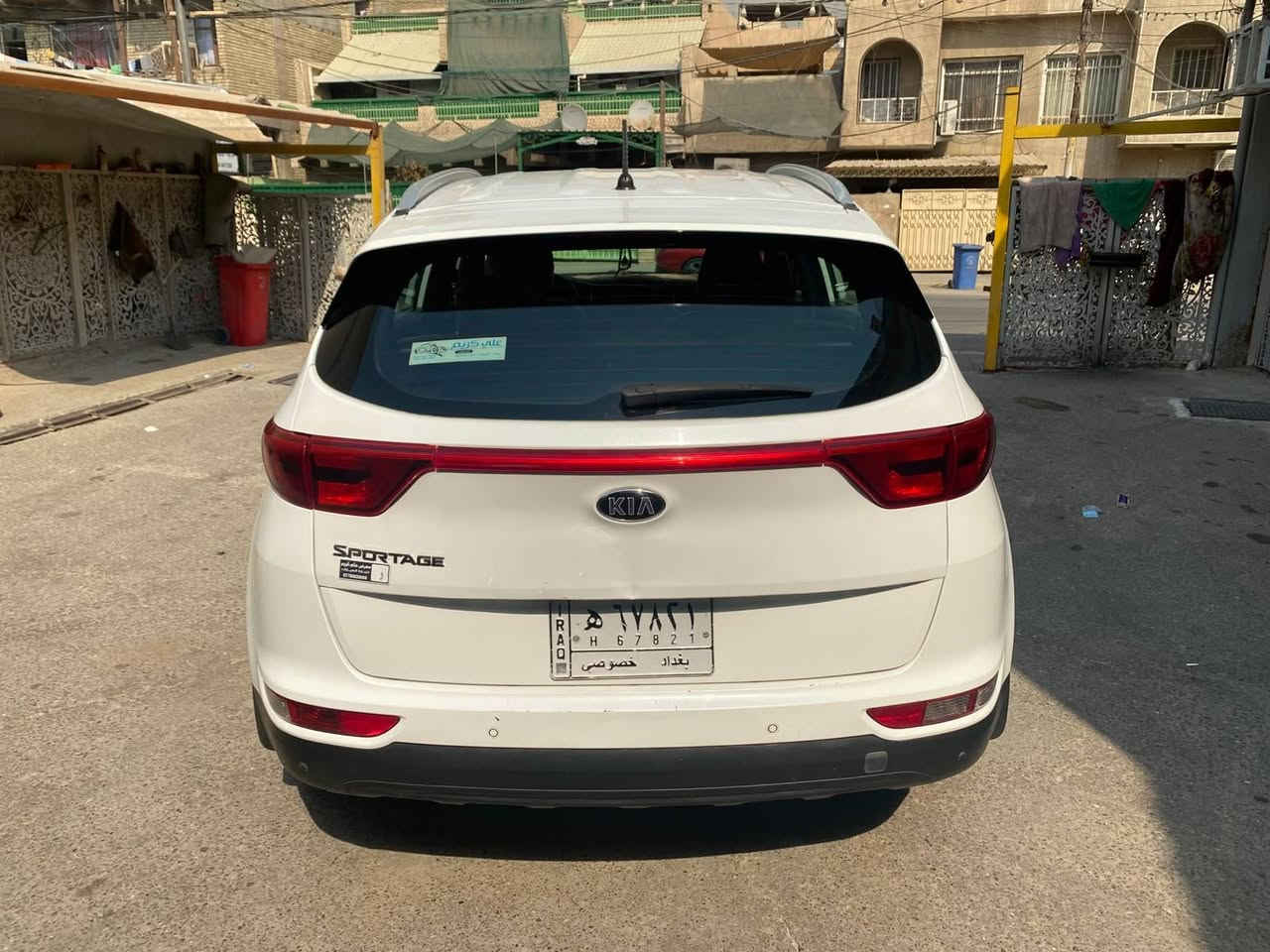 سبورتج ٢٠١٨ • خليجية • كامره خلفيه